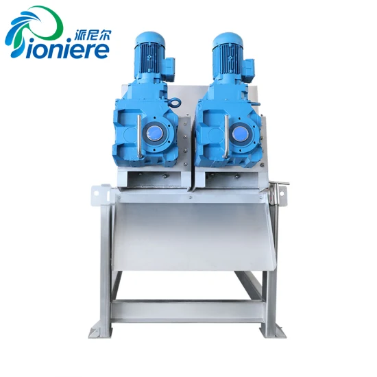 Fornecedor de prensa de filtro parafuso para tratamento de águas residuais industriais Desidratação automática de lodo
