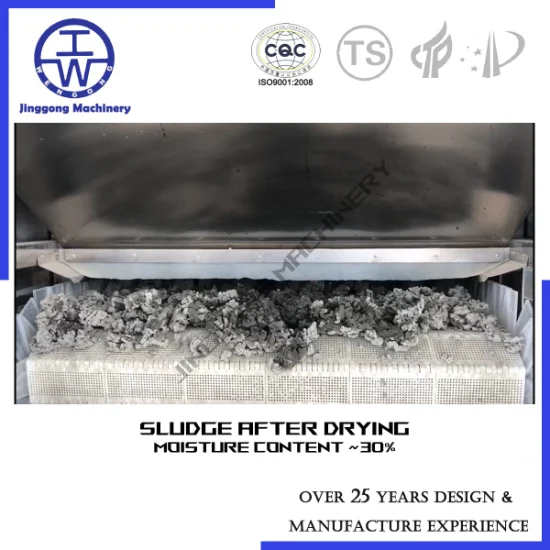 Máquina de desidratação de lodo de baixa temperatura Máquina de secagem de lama